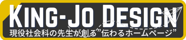 King-Jo WEB Design